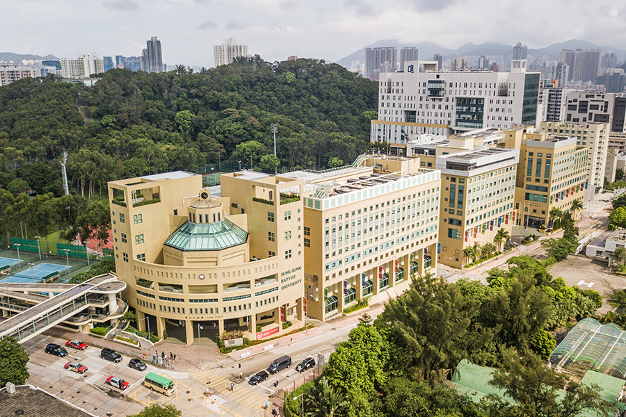 HKBU Campus